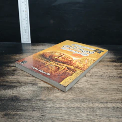 สุดยอดธรรมะ ฉบับทอง ของพระพุทธเจ้า - วรยุทธ พิชัยศรทัต รูปที่ 4