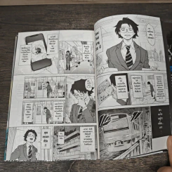 OTTOMAN ยอดมนุษย์สามี ศึกนี้สู้เพื่อเธอ เล่ม 1 - Shinnosuke Kanazawa รูปที่ 7