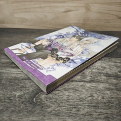 วุ่นนักภูตพิทักษ์ของผม เล่ม 3 - ตง, กระเรียนแดง รูปที่ 3