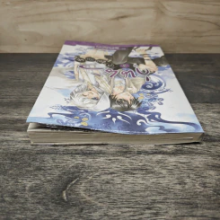 วุ่นนักภูตพิทักษ์ของผม เล่ม 3 - ตง, กระเรียนแดง รูปที่ 4