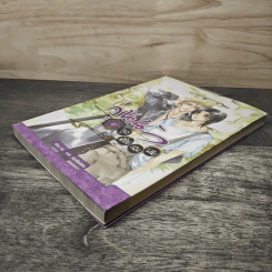 วุ่นนักภูตพิทักษ์ของผม เล่ม 4 - ตง, กระเรียนแดง รูปที่ 3