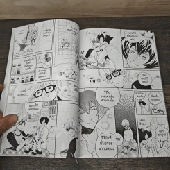 Let's Comic of Yaoi Y Issue รูปที่ 7