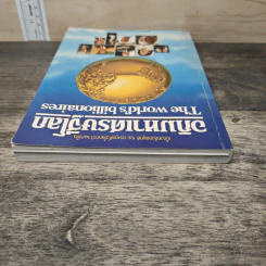 อภิมหาเศรษฐีโลก รูปที่ 4