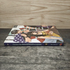 Phantom Spy สืบสวนรักไล่ล่าหัวใจนายสุดฮอต - Hideko_Sunshine รูปที่ 2