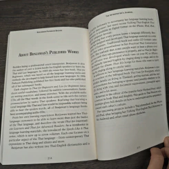The Interpreter's Journal - Benjawan Becker รูปที่ 9