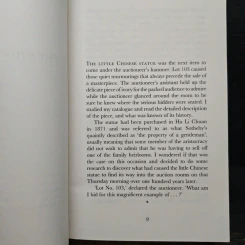 The Collected Short Stories - Jeffrey Archer รูปที่ 8
