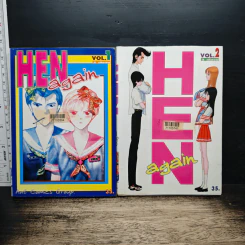 Hen Again 2 เล่มจบ รูปที่ 1