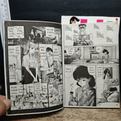 Hen Again 2 เล่มจบ รูปที่ 7