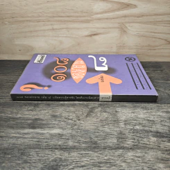 108 ซองคำถาม เล่ม 8 รูปที่ 2