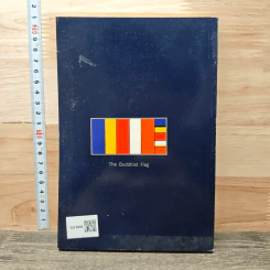 คำถาม-คำตอบเกี่ยวกับพระพุทธศาสนา เล่ม 2 รูปที่ 5