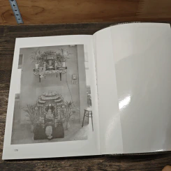 วิธีดูฮวงจุ้ย อพาร์ตเมนต์และคอนโดมิเนียม รูปที่ 10