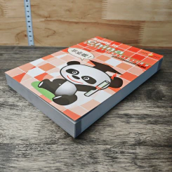 Study in China สิบปากว่าไม่เท่าตาเห็น คู่มือเรียนต่อเมืองจีน รูปที่ 3