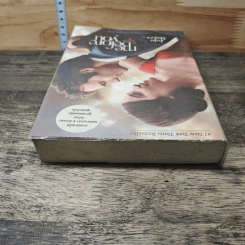 Me Before You มี บีฟอร์ ยู - JoJo Moyes รูปที่ 4