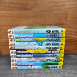 อาตาโกล เหมียวจอมซ่าป่ามหัศจรรย์ เล่ม 1-10 - Hiroshi Masumura รูปที่ 3