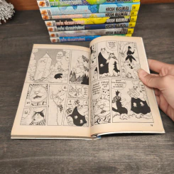 อาตาโกล เหมียวจอมซ่าป่ามหัศจรรย์ เล่ม 1-10 - Hiroshi Masumura รูปที่ 11