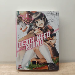Death Need Round เล่ม 1