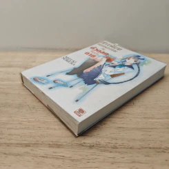 สาวน้อยวรรณกรรมกับตัวตลกที่อยากตาย เล่ม 1 - Mizuki Nomura (มิซึกิ โนมุระ) รูปที่ 3