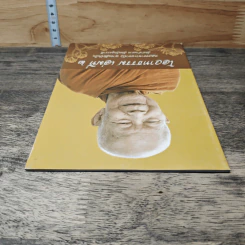 โอวาทธรรม เล่มที่ 2 - หลวงตาพระมหาบัว ญาณสัมปันโน รูปที่ 4