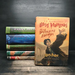 Harry Potter Year 2-7 แฮร์รี่ พอตเตอร์ เล่ม 2-7 (ปกแข็ง) - J.K.Rowling รูปที่ 1
