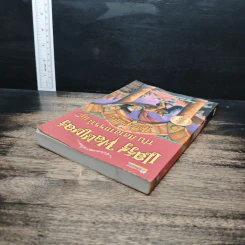 Harry Potter แฮร์รี่ พอตเตอร์ กับศิลาอาถรรพ์ - J.K.Rowling รูปที่ 5