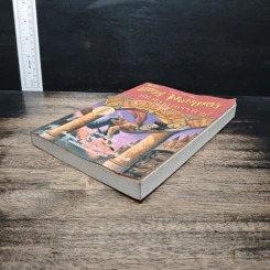 Harry Potter แฮร์รี่ พอตเตอร์ กับศิลาอาถรรพ์ - J.K.Rowling รูปที่ 4