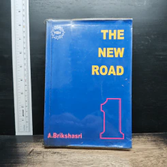 The New Road 1 - A.Brikshasri
