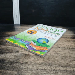 พูด-อ่าน-เขียนอังกฤษ 109 ชั่วโมง เล่ม 3 รูปที่ 4