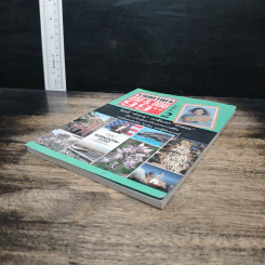 รวมความรู้ ถาม&ตอบ 99++ เล่ม 2 รูปที่ 4