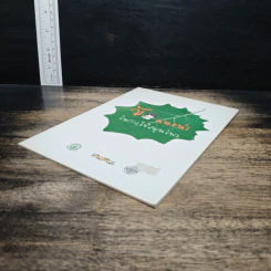ข้อแนะนำในการใช้สมุนไพร รูปที่ 4
