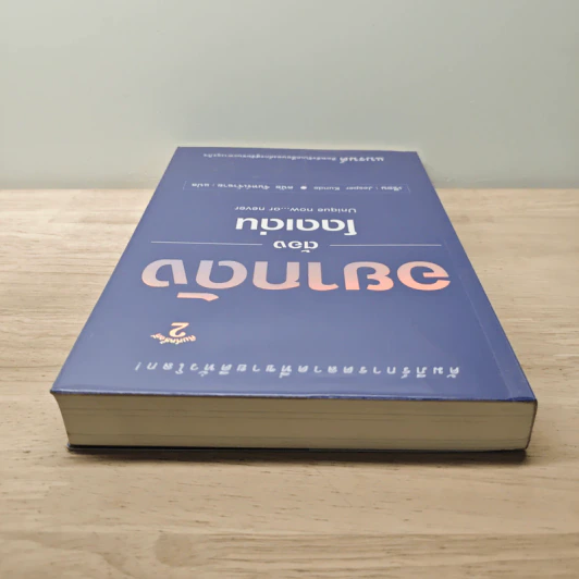 อยากดังต้องโดดเด่น Unique now...or never - Jesper Kunde รูปที่ 4