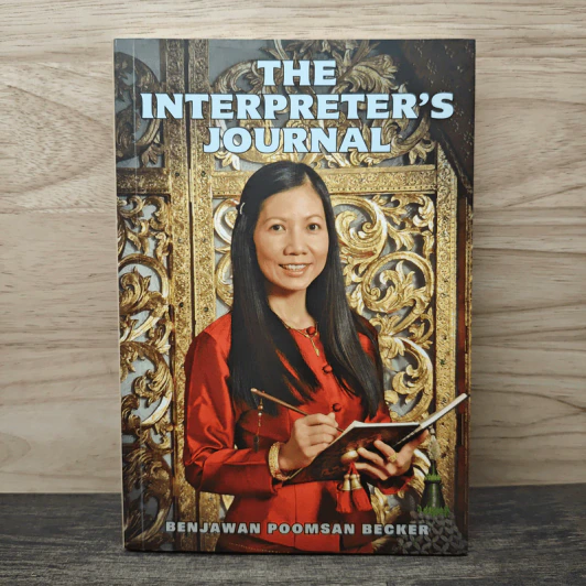 The Interpreter's Journal - Benjawan Becker รูปที่ 1