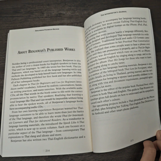 The Interpreter's Journal - Benjawan Becker รูปที่ 9