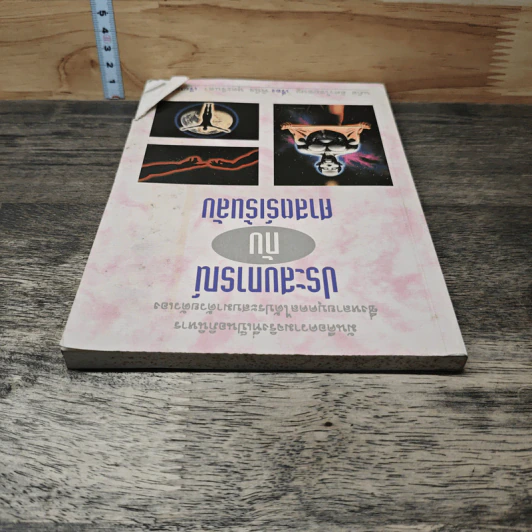 ประสบการณ์กับศาสตร์เร้นลับ - นภัส อัศวไชยชาญ รูปที่ 4