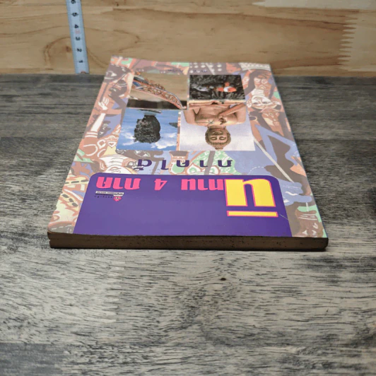 นิทาน 4 ภาค ภาคใต้ - สัณห์ ภาวิต รูปที่ 4