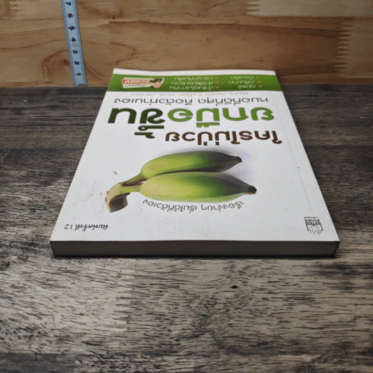 ใครไม่ป่วย ยกมือขึ้น - หมอแดง ดิ อโรคยา รูปที่ 4