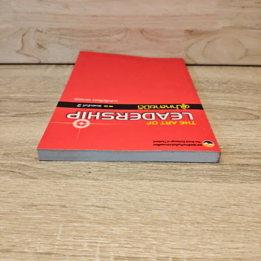 The Art of Leadership ผู้นำหลายมิติ - ม.ลชัยวัฒน์ ชยางกูร รูปที่ 4