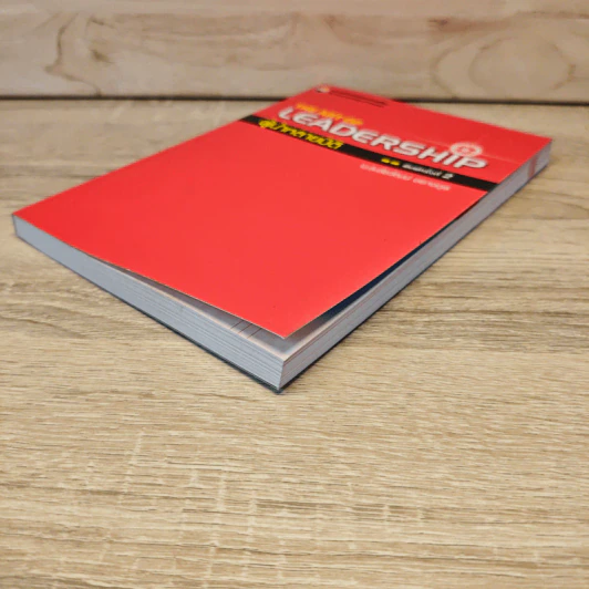 The Art of Leadership ผู้นำหลายมิติ - ม.ลชัยวัฒน์ ชยางกูร รูปที่ 3