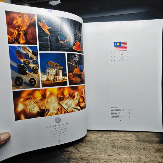Boxset Art Director' Index to photographers 21 Vol.1-2 รูปที่ 12