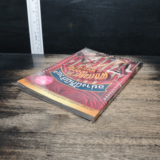 อย่างนี้ก็มีด้วย Whitaker's world of weird - Tracey Turner รูปที่ 5