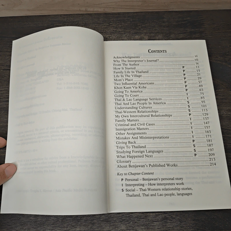 The Interpreter's Journal - Benjawan Becker รูปที่ 7