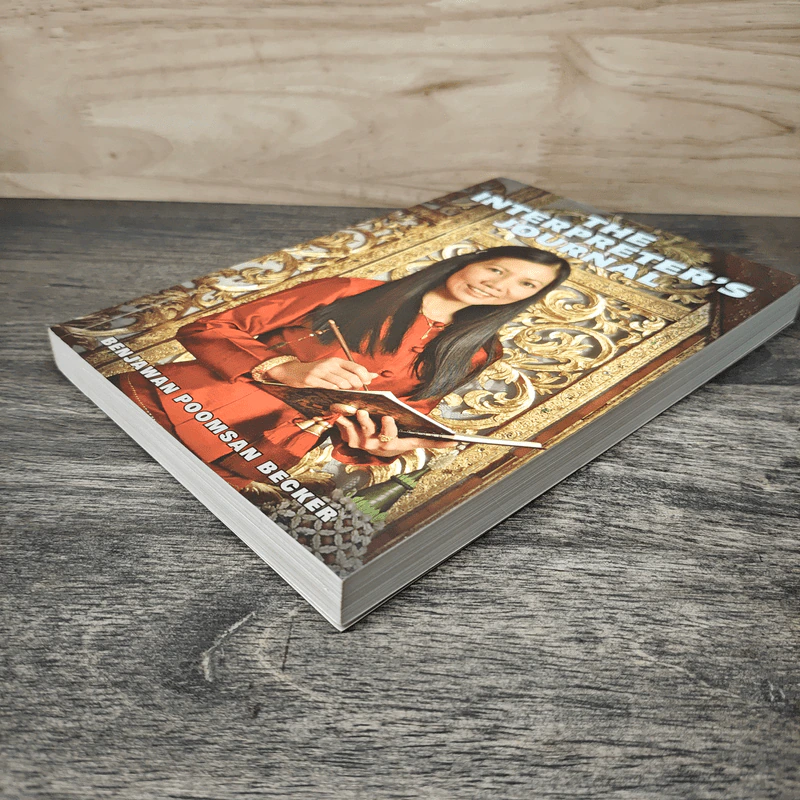 The Interpreter's Journal - Benjawan Becker รูปที่ 3