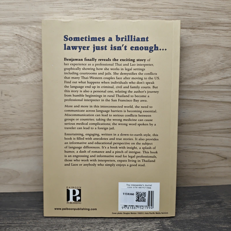 The Interpreter's Journal - Benjawan Becker รูปที่ 5