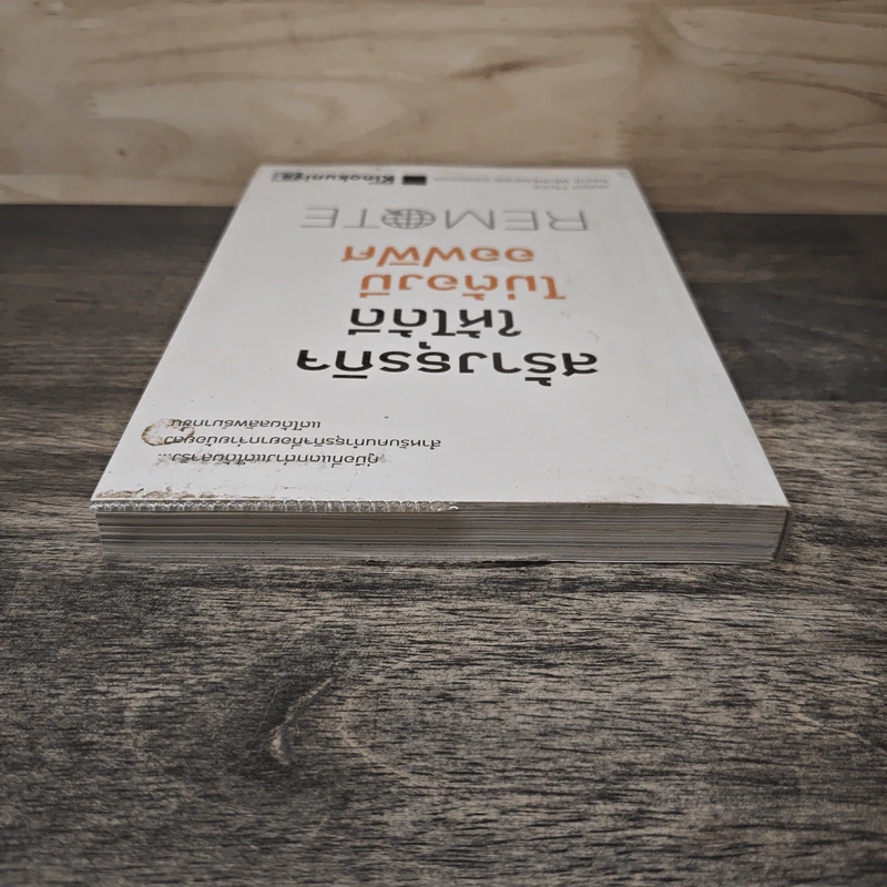 สร้างธุรกิจให้ได้ดี ไม่ต้องมีออฟฟิศ : Remote - Jason Fried, David Heinemeier Hansson รูปที่ 4