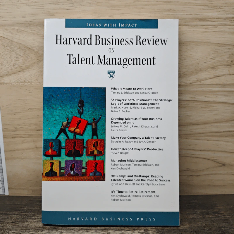 Harvard Business Review ON Talent Management รูปที่ 1