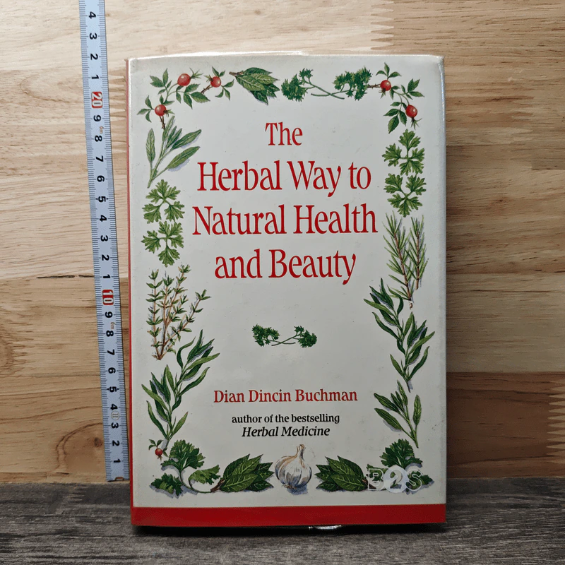 The Herbal Way to Natural Health and Beauty - Dian Dincin Buchman รูปที่ 1