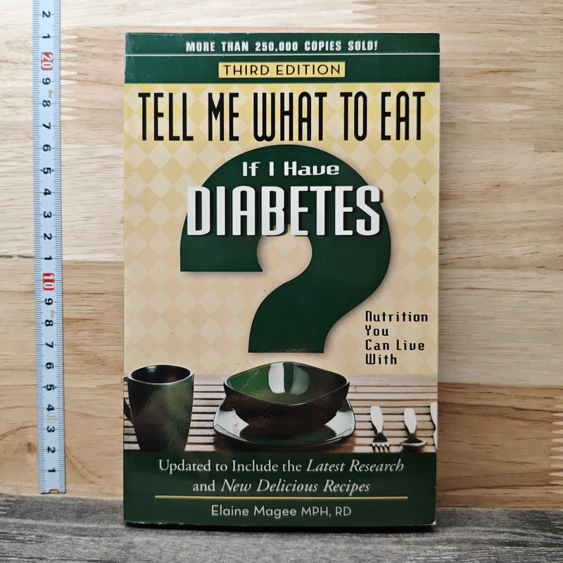 Tell Me What to Eat If I Have Diabetes - Elaine Magee รูปที่ 1