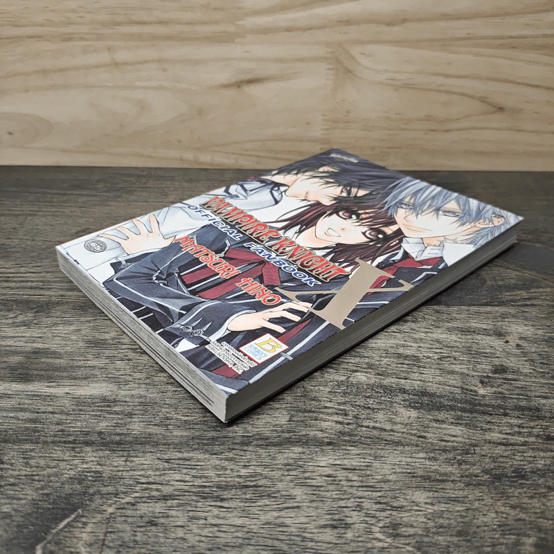 Vampire Knight Official Fanbook X - Matsuri Hino รูปที่ 3