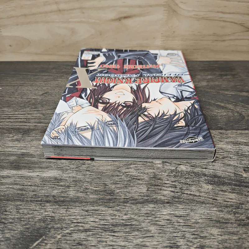 Vampire Knight Official Fanbook X - Matsuri Hino รูปที่ 4