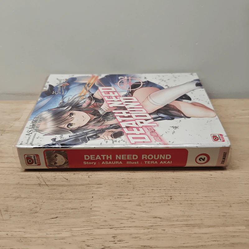 Death Need Round เล่ม 2 รูปที่ 2
