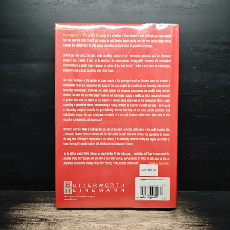 Managing in the Next Society - Peter F. Drucker รูปที่ 2